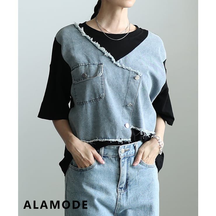 ブラック | デザインで差がつくデニムレイヤード風カットソートップス レディース トップス | Sawa a la mode