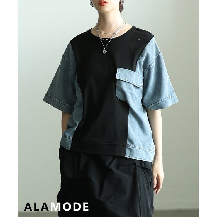 ブラック | ゆるっと着映える異素材デニムドッキングカットソー レディース トップス | Sawa a la mode