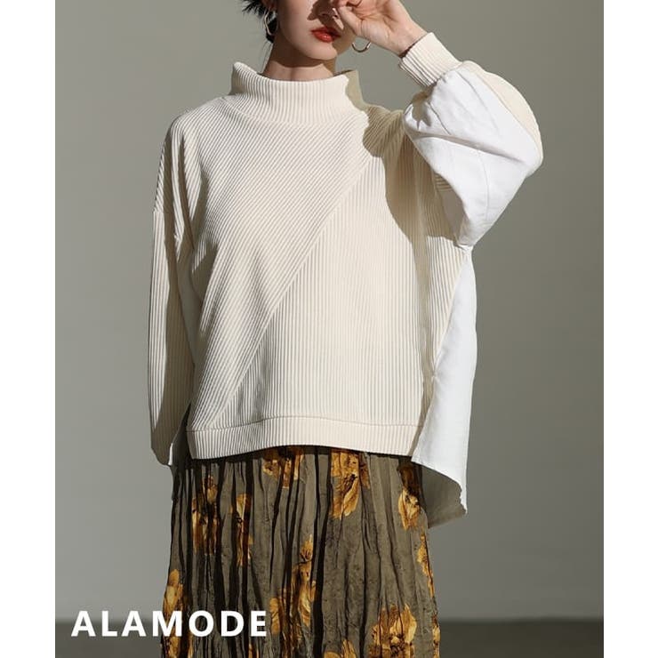 ベージュ | 異素材で魅せるスウェット×シャツ切替プルオーバー レディース トップス | Sawa a la mode