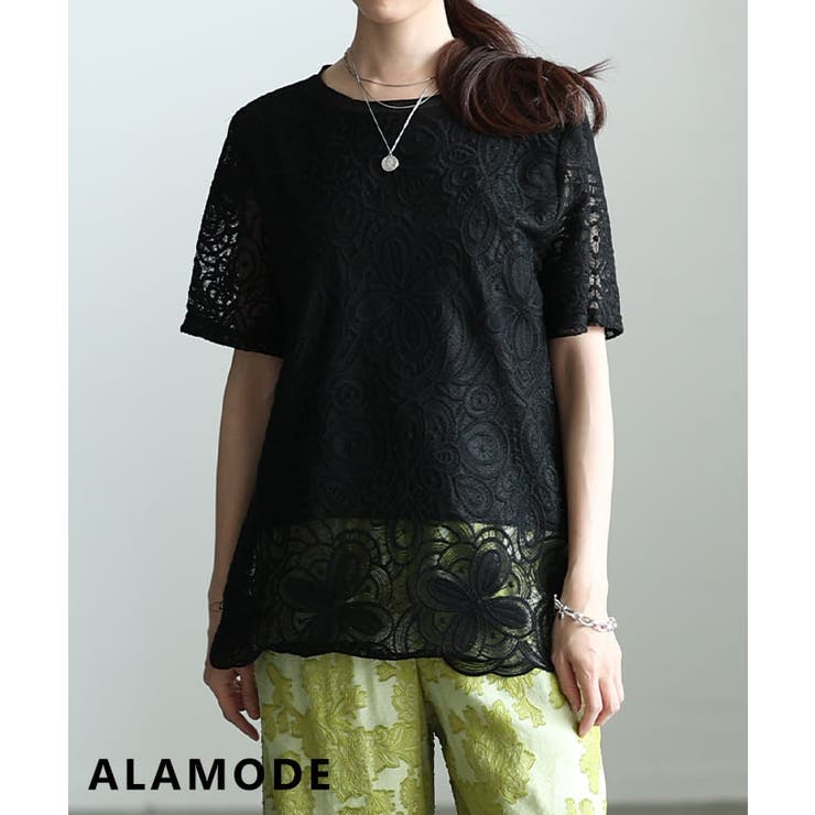 ブラック | 上品に華やぐフラワーレースシアープルオーバー レディース トップス | Sawa a la mode