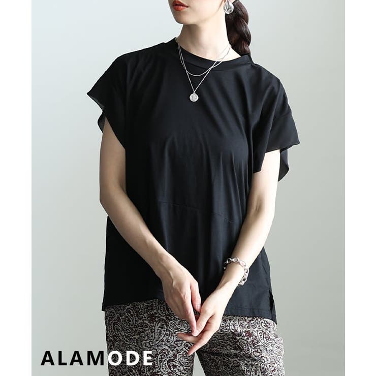 ブラック | 洗練スタイルを叶える異素材切替デザイントップス レディース トップス | Sawa a la mode