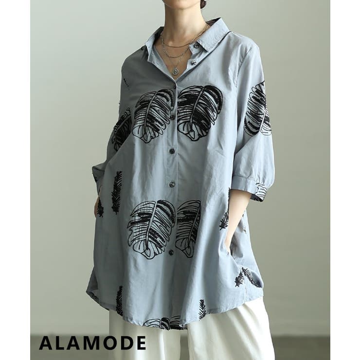 グレー | ゆったり着映えるリーフ刺繍コットンロングシャツ レディース トップス | Sawa a la mode