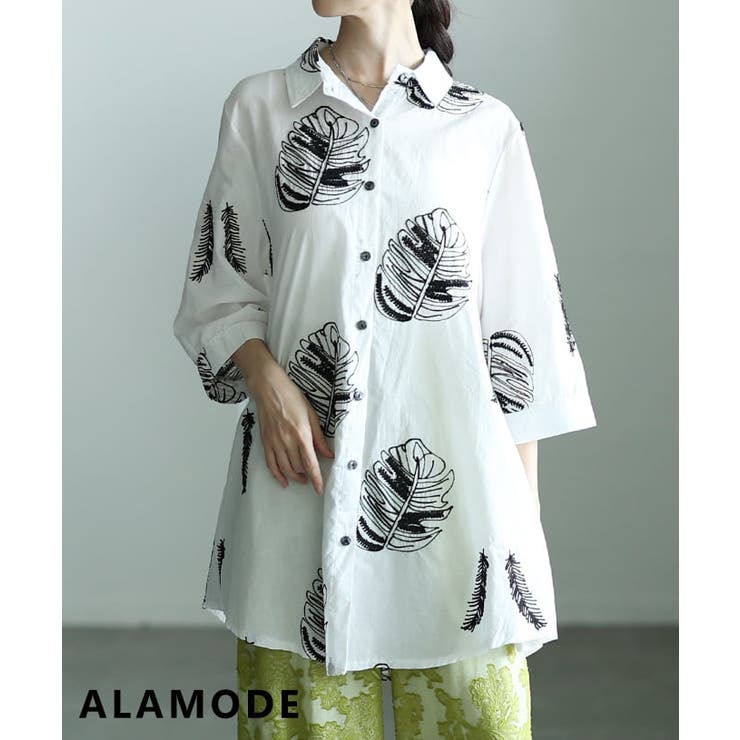 ホワイト | ゆったり着映えるリーフ刺繍コットンロングシャツ レディース トップス | Sawa a la mode