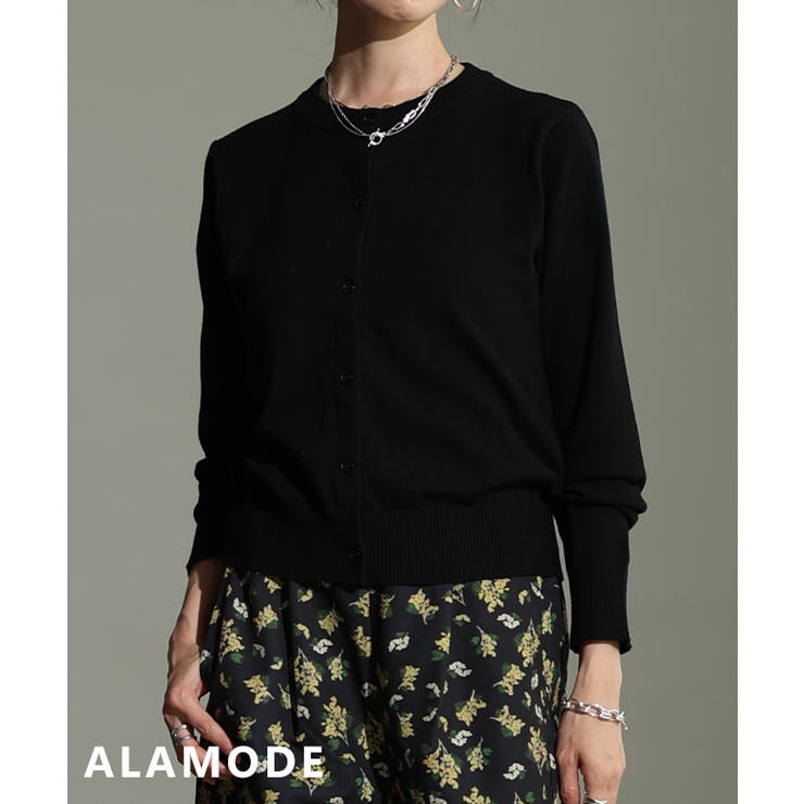 ブラック | 大人の必需品ベーシッククルーネックカーディガン レディース トップス | Sawa a la mode