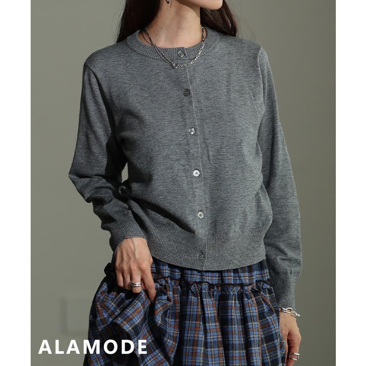 グレー | 大人の必需品ベーシッククルーネックカーディガン レディース トップス | Sawa a la mode