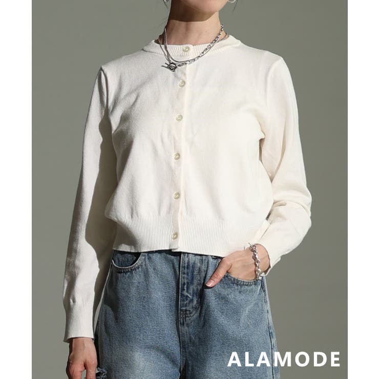 ホワイト | 大人の必需品ベーシッククルーネックカーディガン レディース トップス | Sawa a la mode