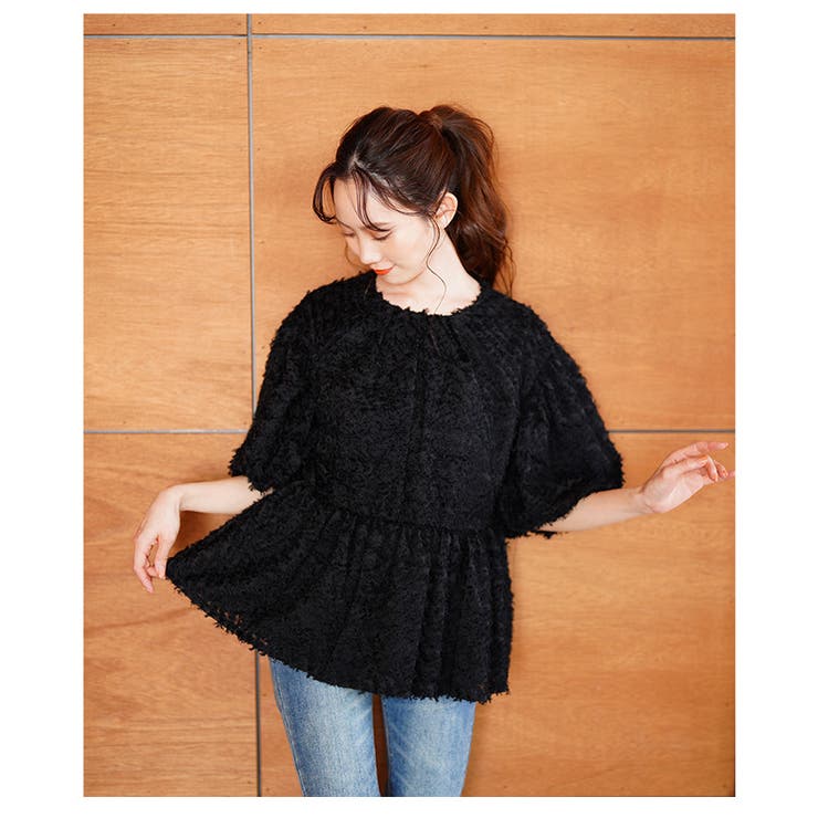 ブラック | フェミニンな表情を与えるフリンジジャガードペプラムブラウス レディース | Sawa a la mode