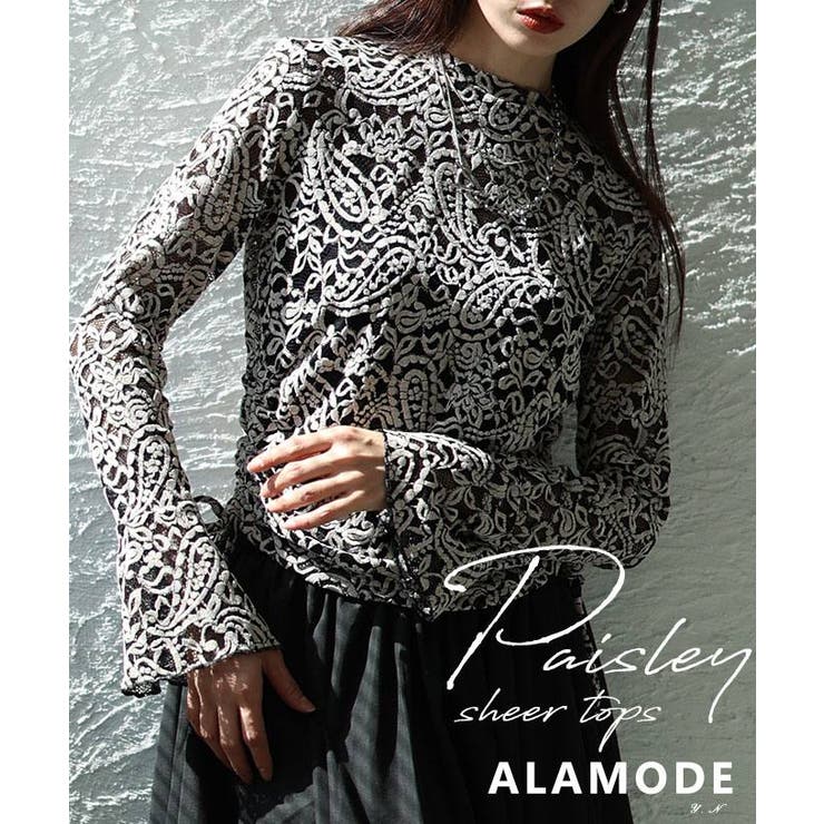 ベージュ | 主役級のモード感纏うペイズリー柄メッシュカットソー レディース ファッション | Sawa a la mode