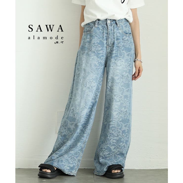 ブルー | トレンド感満載なヴィンテージムード漂うボタニカル柄ルーズデニムパンツ レディース… | Sawa a la mode