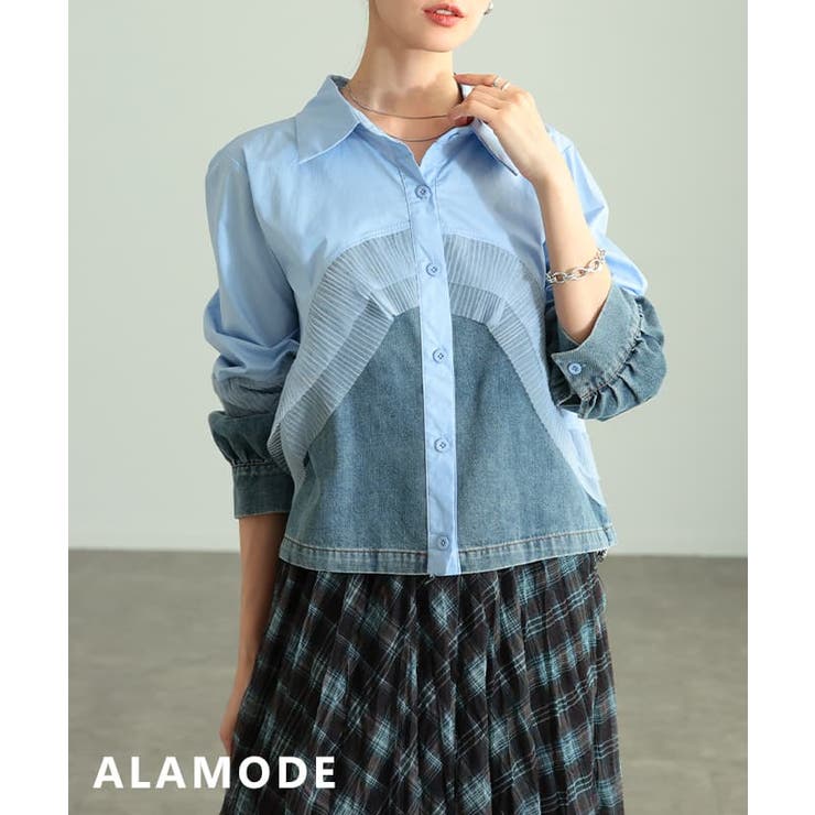 ブルー | 重ねて魅せるチュールレイヤードデニムドッキングシャツ レディース トップス | Sawa a la mode