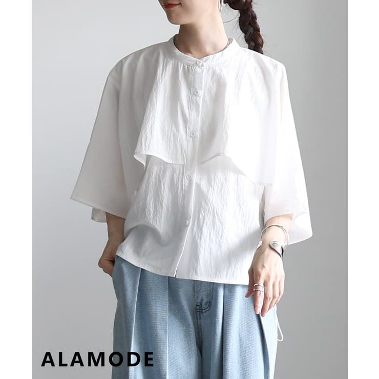 オフホワイト | 涼やかに揺れるケープデザインストライプブラウス レディース トップス | Sawa a la mode