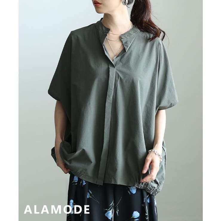 カーキ | 超伸縮でラクに着れるストレッチドルマンシャツブラウス レディース トップス | Sawa a la mode