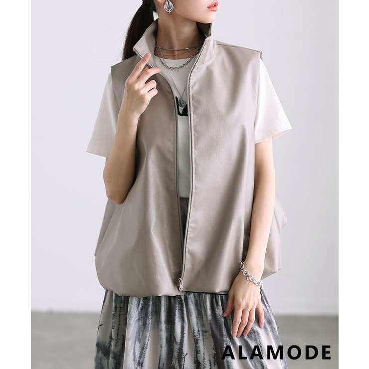 ベージュ | 洗練シルエットで映えるフェイクレザーバルーンベスト レディース アウター | Sawa a la mode