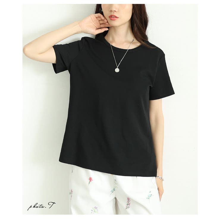 ブラック | 着るだけで美人見えなシルクタッチコットンスリムフィットTシャツ レディース | Sawa a la mode