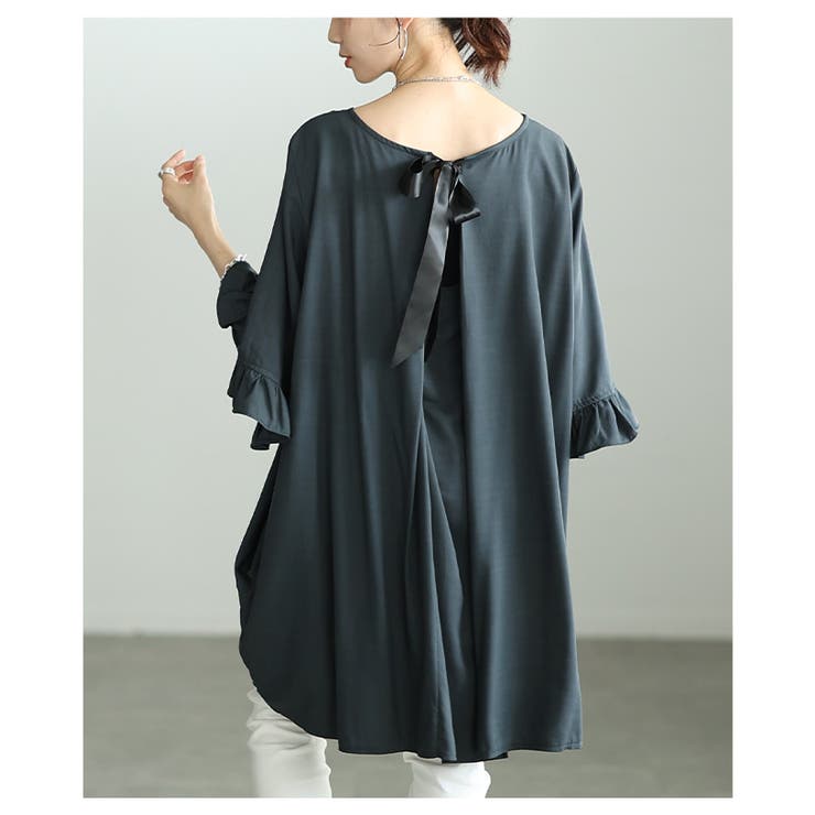 チャコールブルー | 後ろ姿までときめくフリルスリーブバックリボンチュニック レディース ファッション | Sawa a la mode