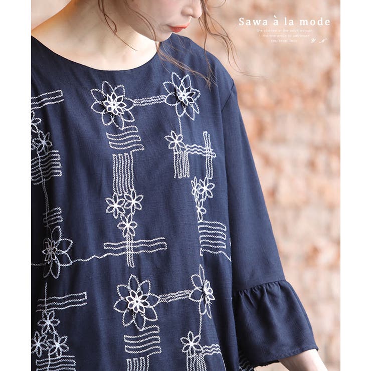 ナチュラルな大人の花刺繍ブラウス レディース ファッション 品番 Slmw Sawa A La Mode サワアラモード のレディース ファッション通販 Shoplist ショップリスト