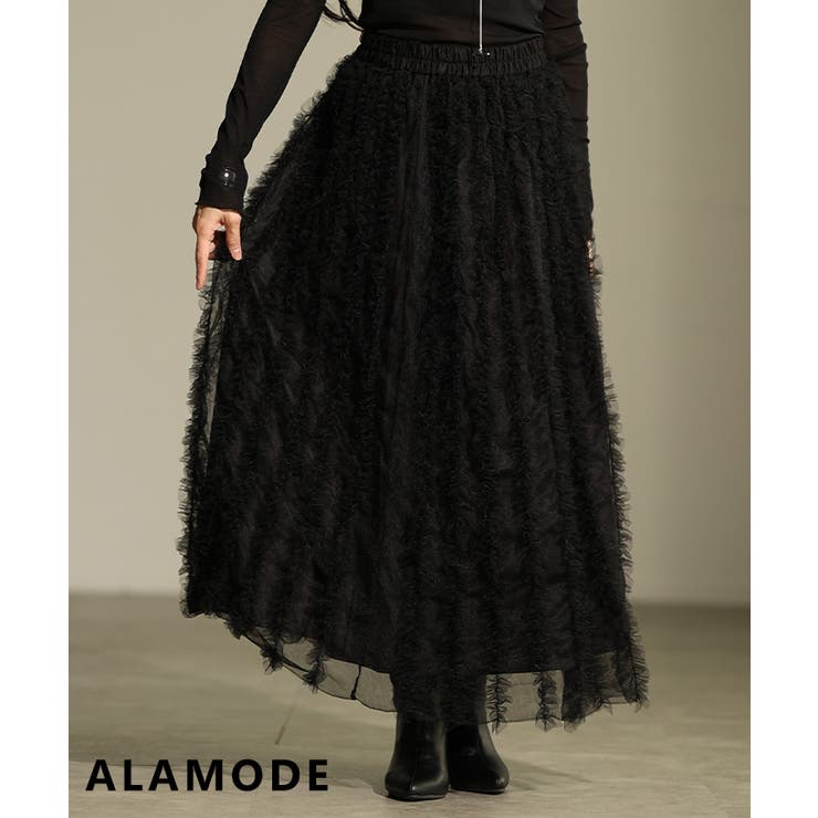 ブラック | ふんわりチュールストライプスカート レディース ファッション | Sawa a la mode