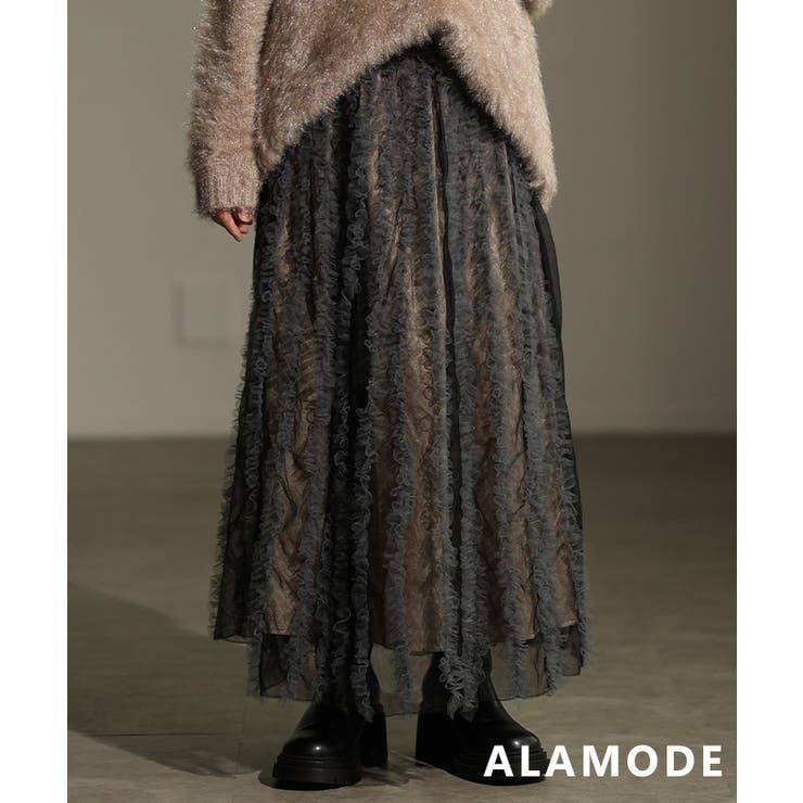 グレー | ふんわりチュールストライプスカート レディース ファッション | Sawa a la mode
