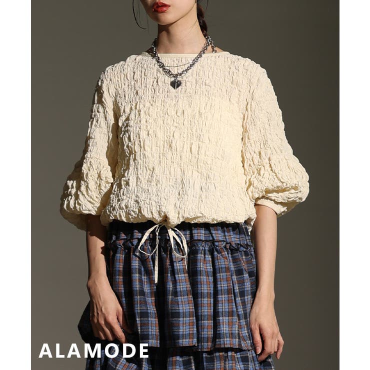 ベージュ | ふんわりシルエットシャーリングブラウス レディース ファッション | Sawa a la mode