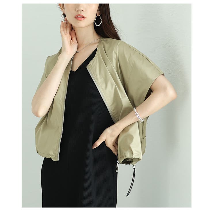 モカ | こなれ感たっぷりのシルエットを愉しむドロスト付き切り替えジップベスト レディース… | Sawa a la mode