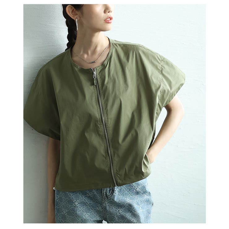 カーキ | こなれ感たっぷりのシルエットを愉しむドロスト付き切り替えジップベスト レディース… | Sawa a la mode