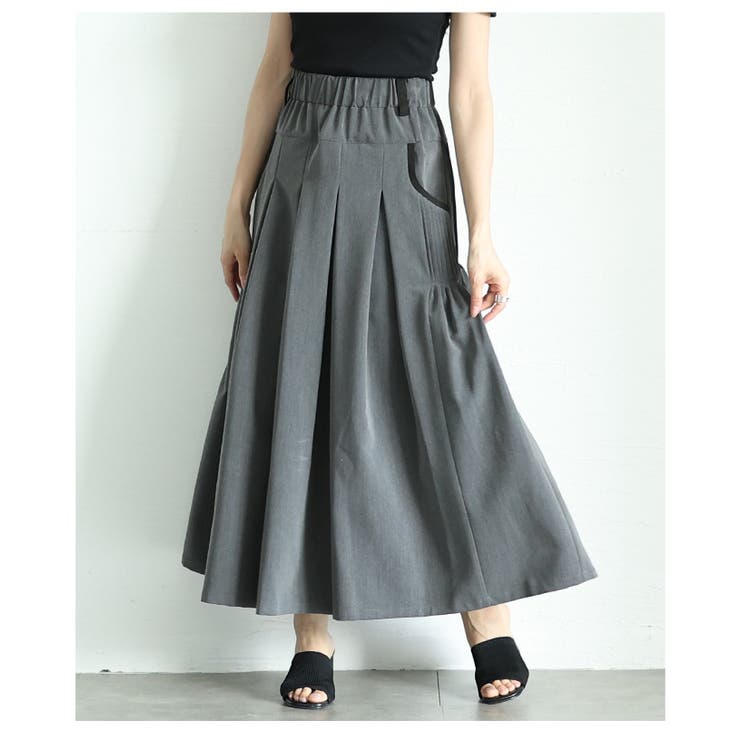 グレー×ブラック | サイド切替プリーツ配色パイピングウエストゴムフレアスカート レディース ファッシ… | Sawa a la mode