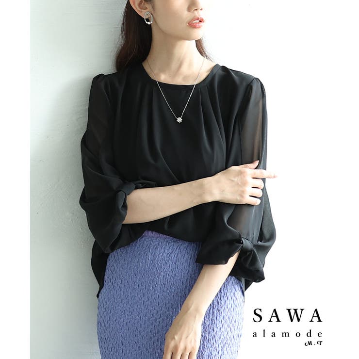 ブラック | 袖口リボンモチーフシフォンブラウス レディース ファッション | Sawa a la mode