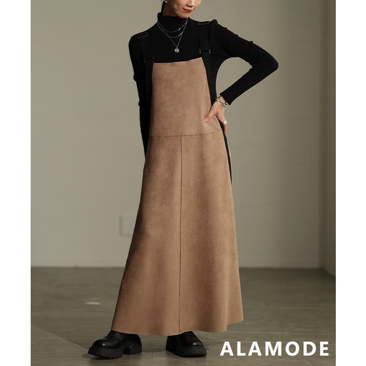 モカ | 異素材ミックスで魅せるサイドラインジャンパースカート レディース ワンピース | Sawa a la mode