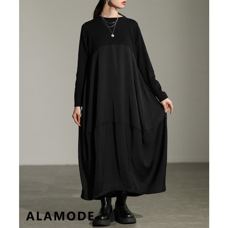 ブラック | 異素材で魅せるコクーンワンピース レディース ワンピース | Sawa a la mode