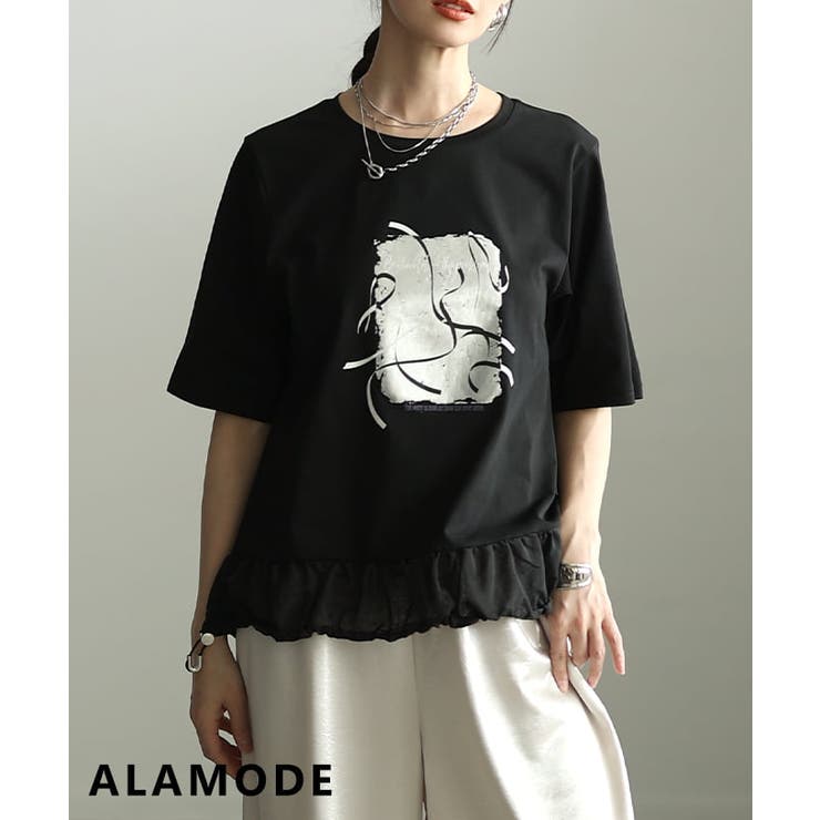 ブラック | シンプルに差がつく箔プリントデザインTシャツ レディース トップス | Sawa a la mode