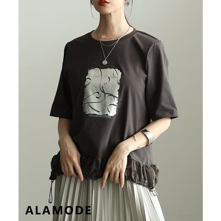チャコール | シンプルに差がつく箔プリントデザインTシャツ レディース トップス | Sawa a la mode