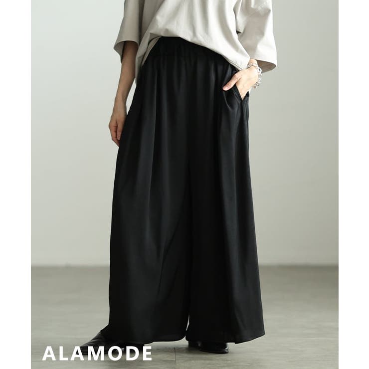ブラック | 落ち感で魅せるドレープラインマキシワイドパンツ レディース パンツ | Sawa a la mode