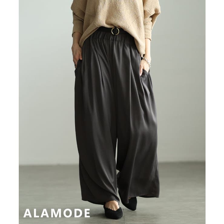 チャコール | 落ち感で魅せるドレープラインマキシワイドパンツ レディース パンツ | Sawa a la mode