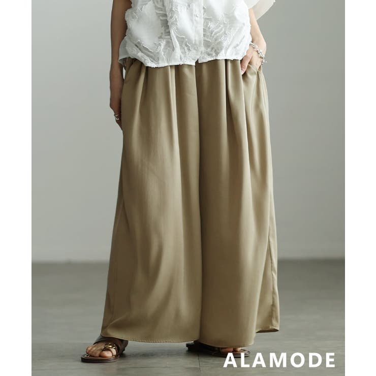 カーキ | 落ち感で魅せるドレープラインマキシワイドパンツ レディース パンツ | Sawa a la mode