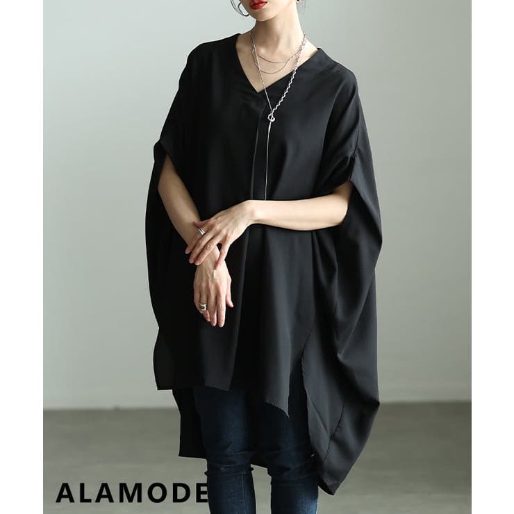 ブラック | 後ろ姿で魅せる接触冷感シャーリングドルマンチュニック レディース トップス | Sawa a la mode