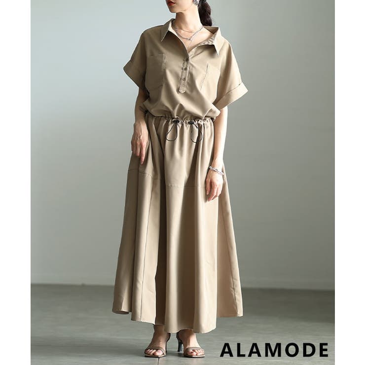ベージュ | こなれ感をつくるスキッパードロストシャツワンピース レディース ワンピース | Sawa a la mode