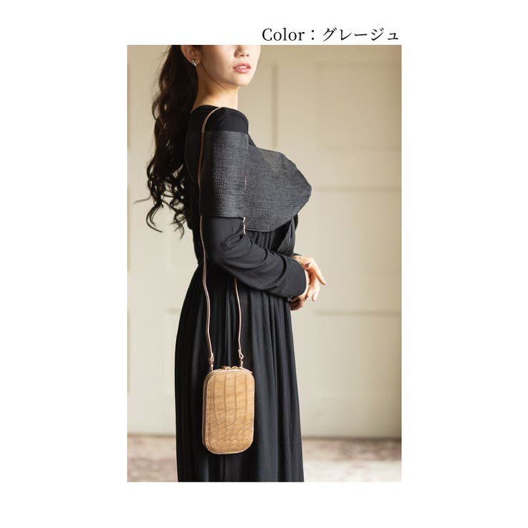 グレージュ | カードスロットホルダー付きクロコ革フォンショルダー レディース ファッション | Sawa a la mode