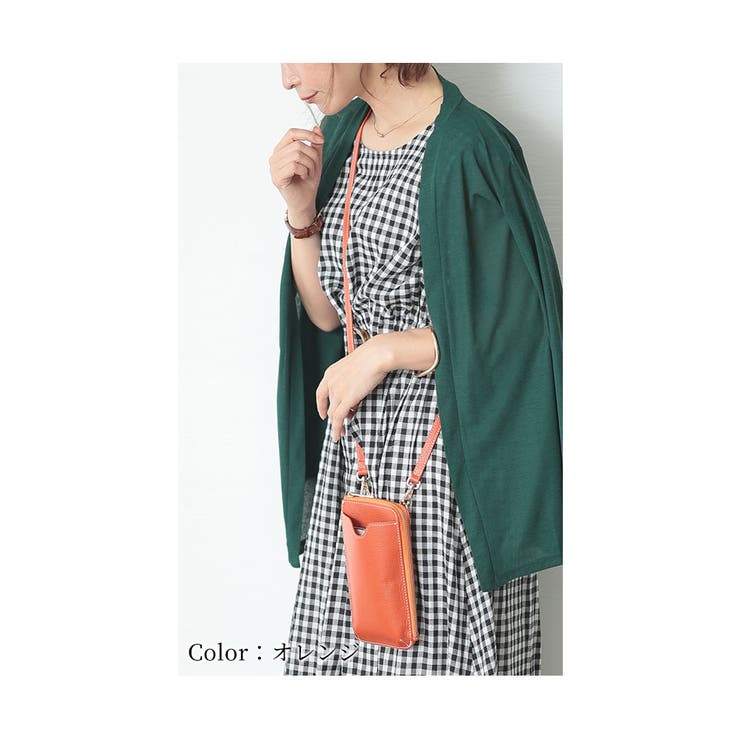 オレンジ | カード収納ポケット付き牛本革スマホショルダー レディース ファッション | Sawa a la mode
