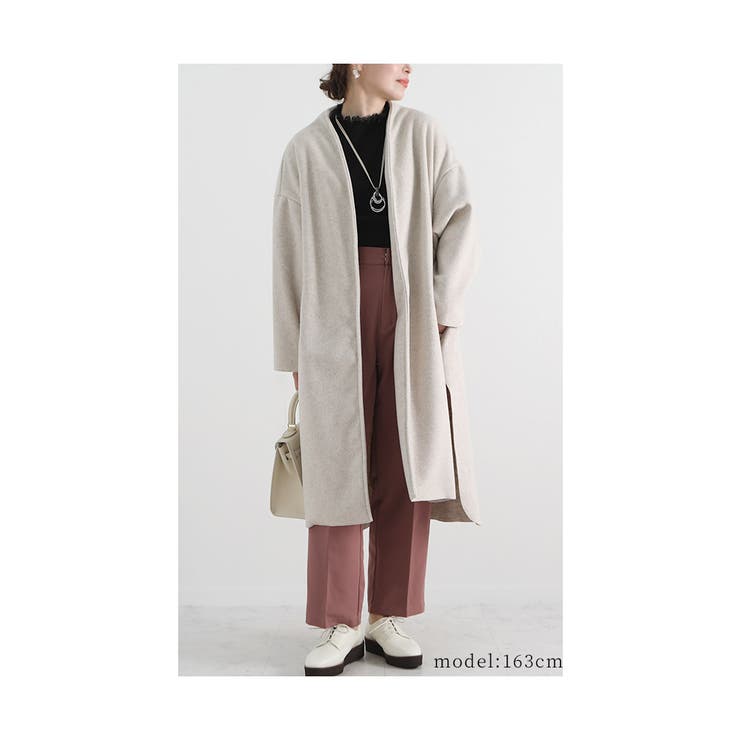 こなれ感溢れるノーカラーロングコート レディースファッション アウター 品番 Slmw Sawa A La Mode サワアラモード のレディースファッション通販 Shoplist ショップリスト