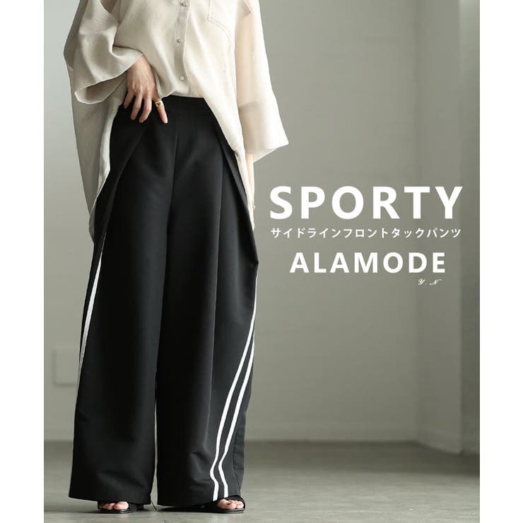 ブラック | さっと穿いて洒落るサイドラインフロントタックパンツ レディース ボトムス | Sawa a la mode