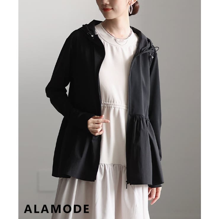 ブラック | 春新作 夏に頼れる多機能UVカットペプラムパーカー レディース | Sawa a la mode