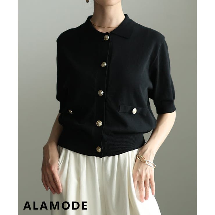 ブラック | 羽織るだけで上品プチ襟ニットカーディガン レディース トップス | Sawa a la mode