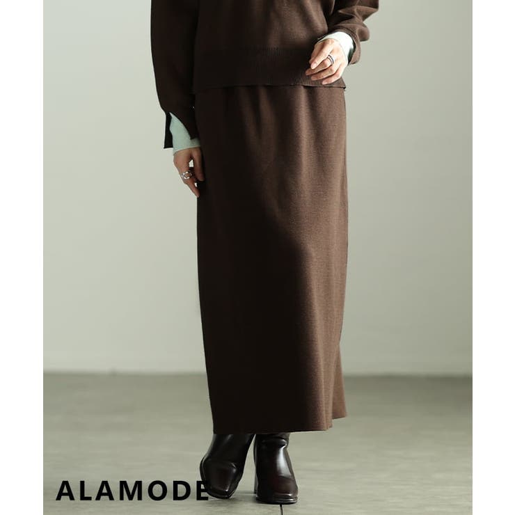 ダークブラウン | 縦ラインですっきり見せるロングニットスカート レディース スカート | Sawa a la mode