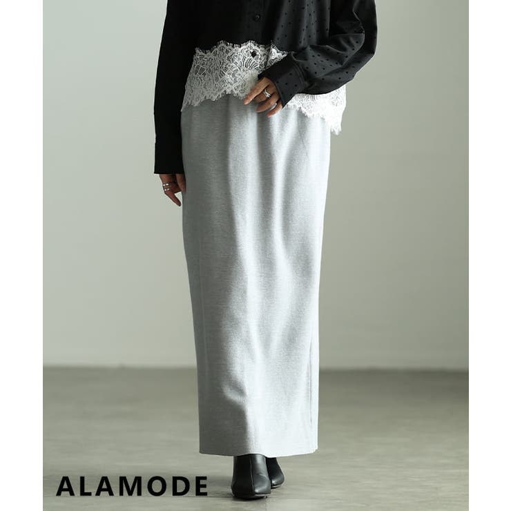 ライトグレー | 縦ラインですっきり見せるロングニットスカート レディース スカート | Sawa a la mode