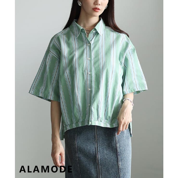 グリーン | シンプルなのに洒落るインド綿ストライプブラウス レディース トップス | Sawa a la mode
