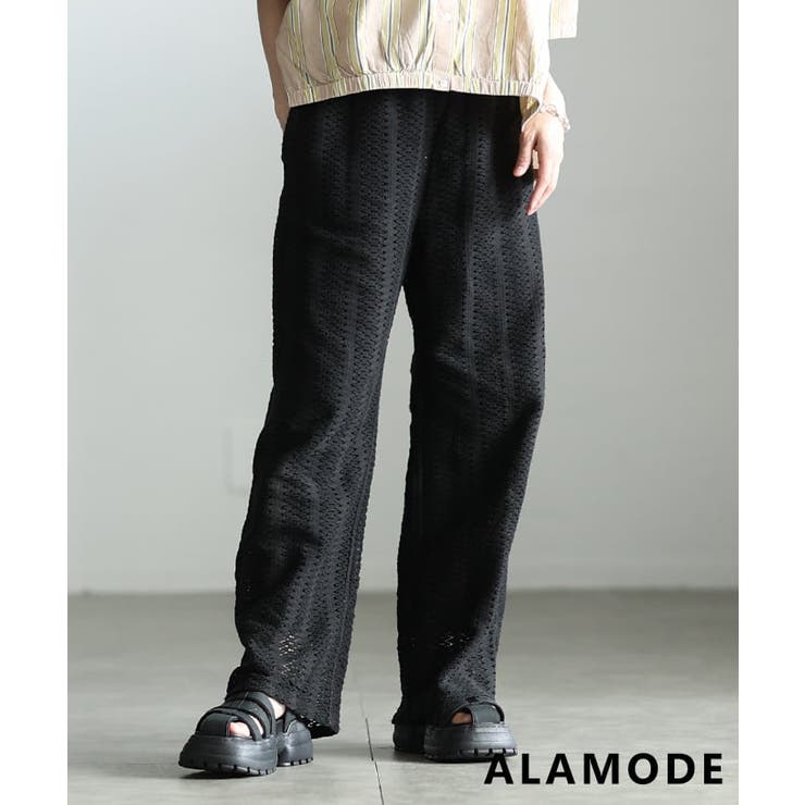 ブラック | 気取らずおしゃれなクロシェ編みワイドパンツ レディース ボトムス | Sawa a la mode