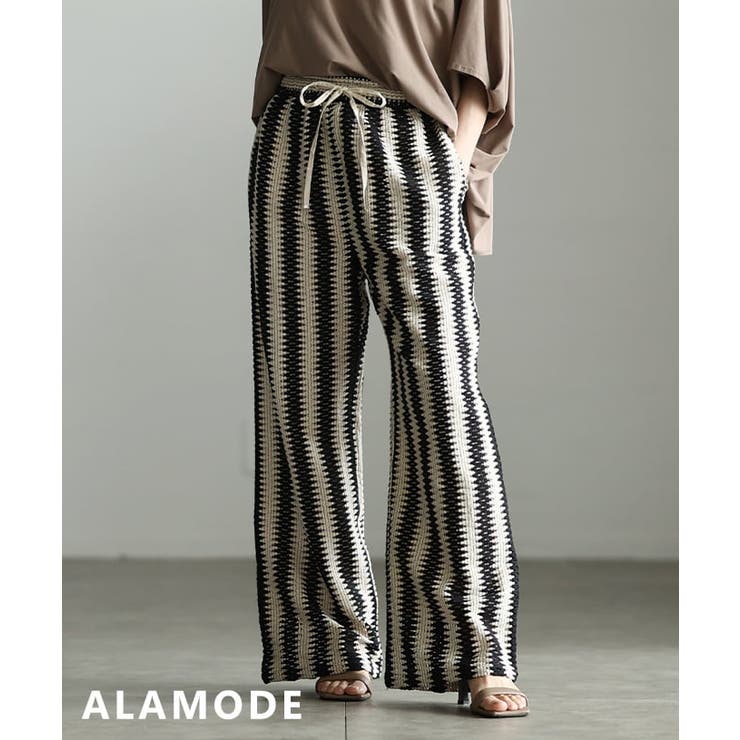 ブラックストライプ | 気取らずおしゃれなクロシェ編みワイドパンツ レディース ボトムス | Sawa a la mode