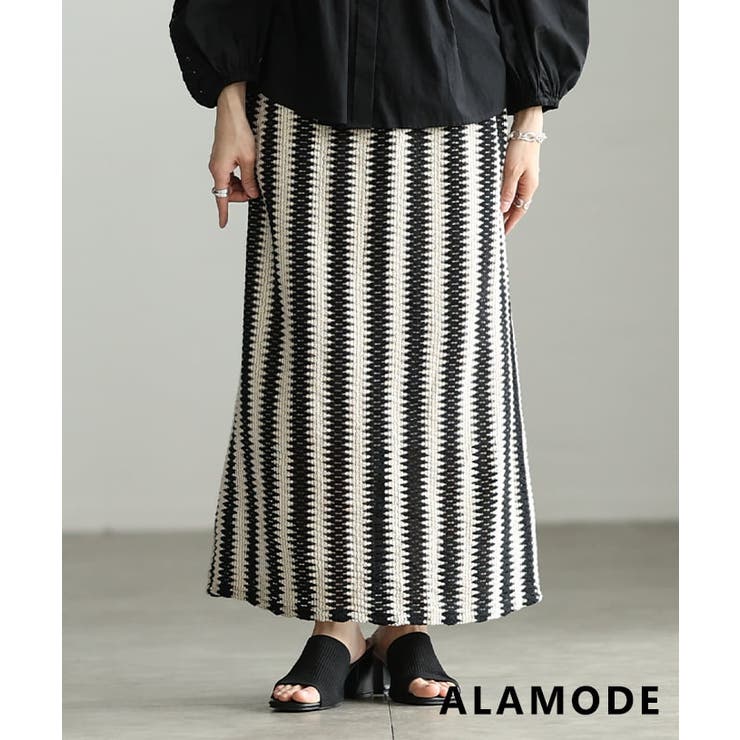 ブラックストライプ | 夏気分を高めるクロシェ編みロングスカート レディース ボトムス | Sawa a la mode