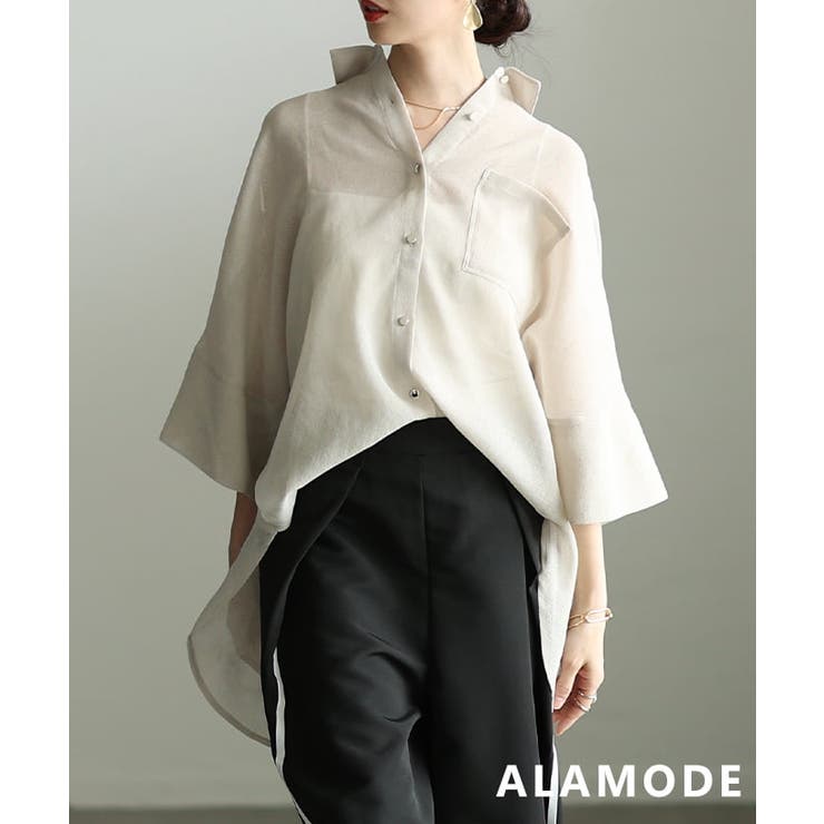 ライトベージュ | 透け感で魅せるバックスリットシアービッグシャツ レディース トップス | Sawa a la mode