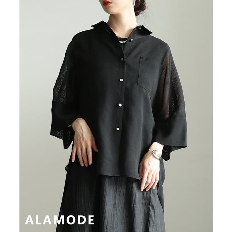 ブラック | 透け感で魅せるバックスリットシアービッグシャツ レディース トップス | Sawa a la mode